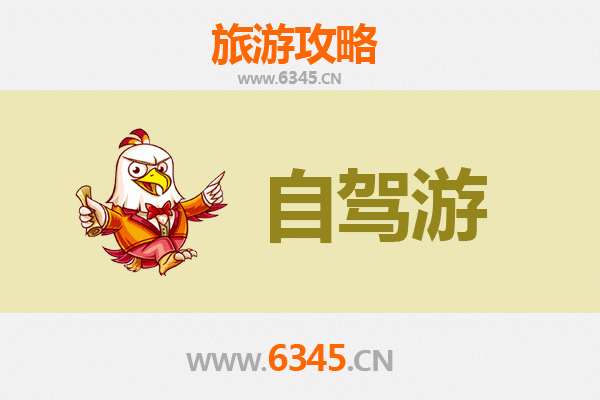 银川西夏自驾游攻略：探秘神秘王朝，驰骋塞上江南