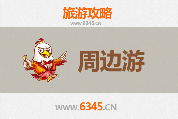 银川西夏周边游攻略：探秘王朝遗迹，畅游塞上江南