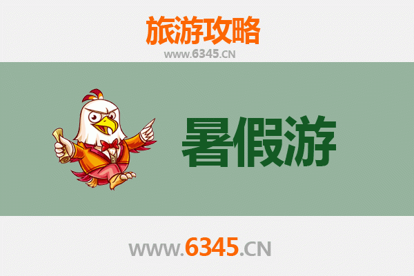 银川西夏暑假旅游攻略：探秘神秘王朝，畅游塞上江南