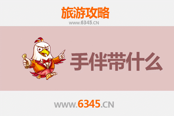 银川西夏至南澳岛全攻略：穿越历史与海的浪漫之旅